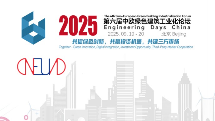 China-EU Construction Industry’s Future Path