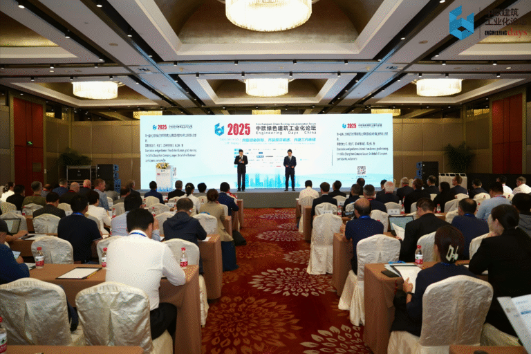 Highlights of 6th Sino-Europe Green Building Industrialization Forum