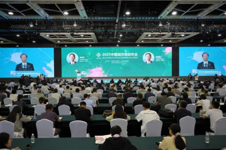 2025 Urban Planning Conference Key Takeaways
