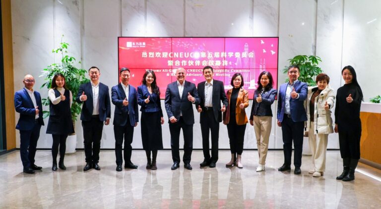 CNEUCN 2025 in Review & 2026 Outlook